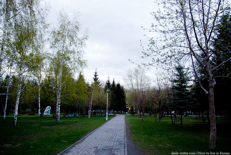 Parcs in Novosibirsk