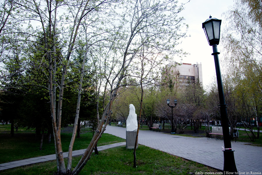Parcs in Novosibirsk