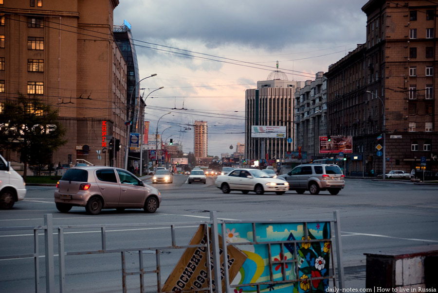 The center of Novosibirsk