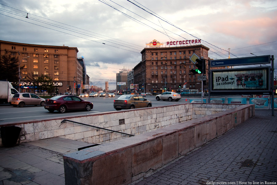 Pedestrian subway Novosibirsk