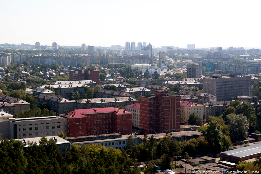 Novosibirsk roof view