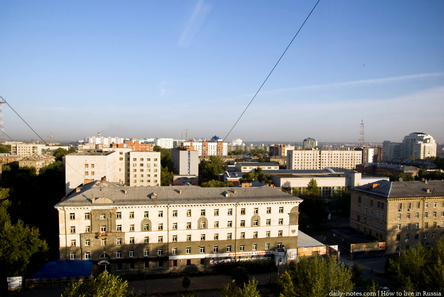 Novosibirsk roof view