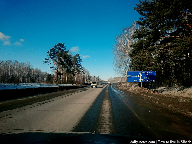 Spring Siberian highway