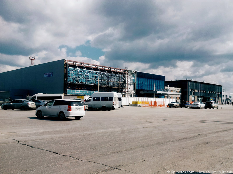 Novosibirsk Tolmachevo airport , terminal_B_