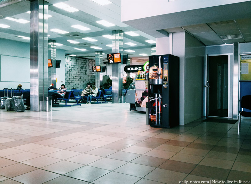 Inside the novosibirsk airport terminal B 