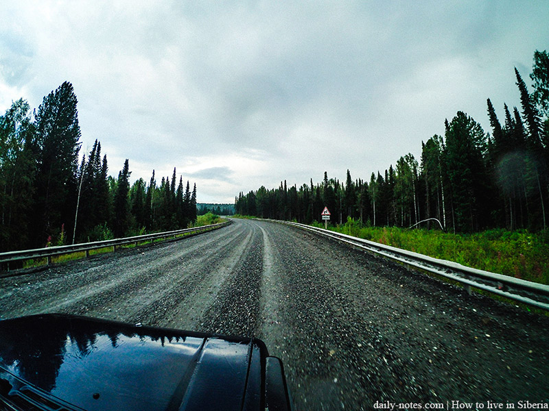 Road to Vershina Tyoyi (also called Vershina Tei), Republic of Khakassia