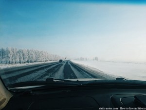 Deserted winter highway in Siberia       